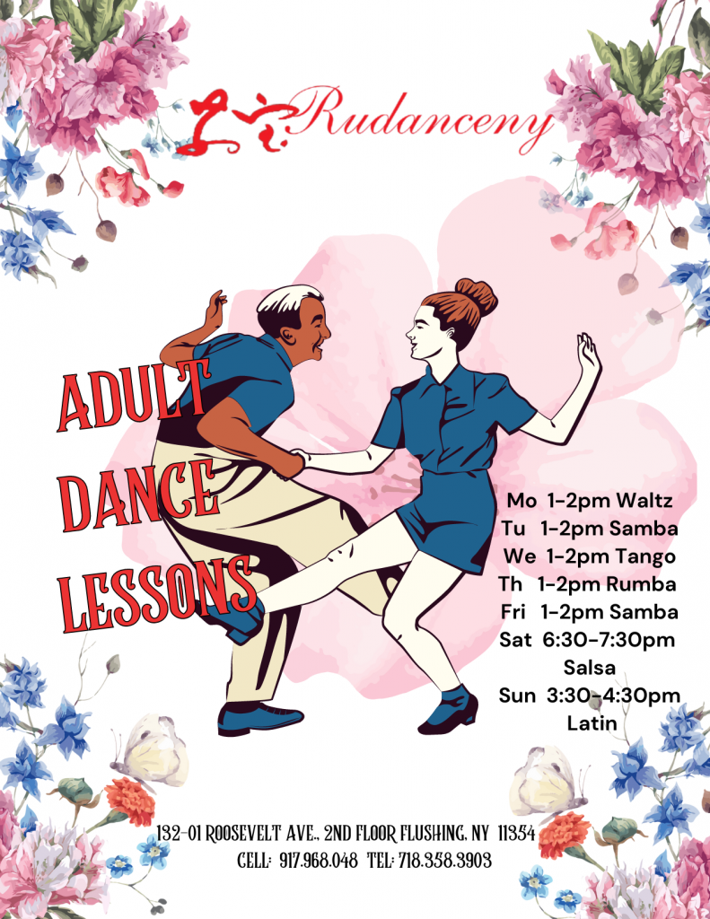 Adult Dance Lessons Schedule Poster