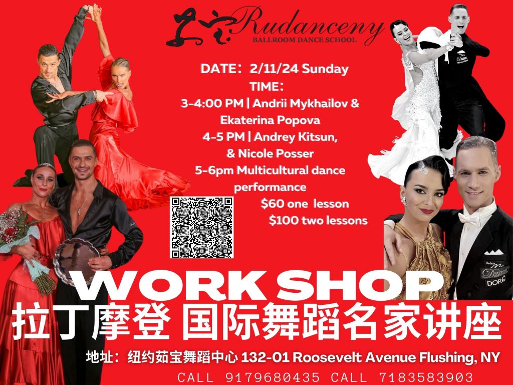 Workshop  New York Rudanceny